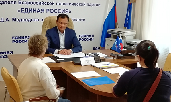 Фото: irkutsk.er.ru