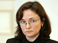 Набиуллина предложила увеличить помощь малому бизнесу