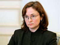 Набиуллина: Рост ВВП России будет не ниже 7% в год