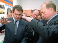 Путин и Шойгу прибыли в Чечню