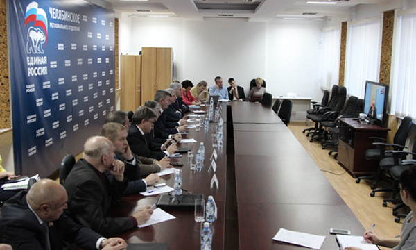 Фото: chelyabinsk.er.ru