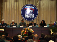 Чеченские единороссы определили делегатов на X Съезд Партии