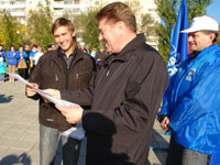 На субботник – под флагом