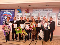 Детских тренеров в Чувашии станет больше