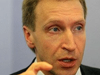 Шувалов: Долгосрочные