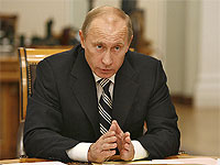 Путин: Российские деньги должны работать в России