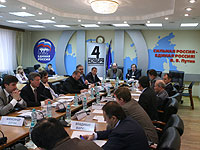 ��������� ����� ����� �������� ����