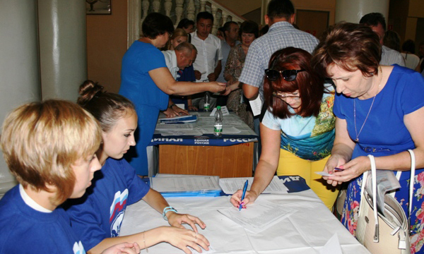 ����: orenburg.er.ru