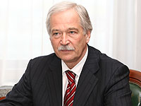 Между Россией и Чехией создана прочная двусторонняя база