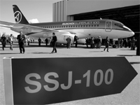 Новый лайнер