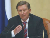 Иванов: Авиакомпании должны решать социальные задачи