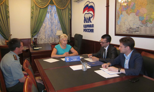 Фото: bashkortostan.er.ru