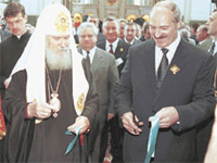 Алексий II благословил Белоруссию