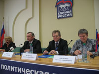 Проблемы социальной политики обсудили краснодарские единороссы