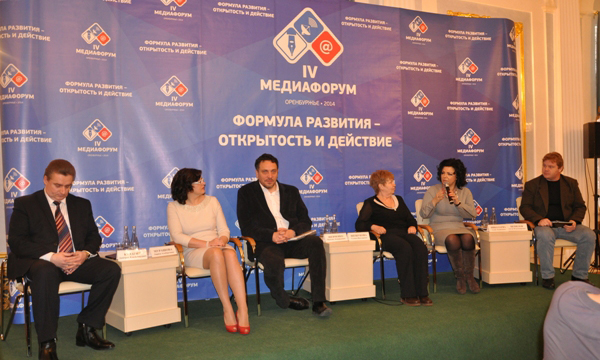 ����: orenburg.er.ru