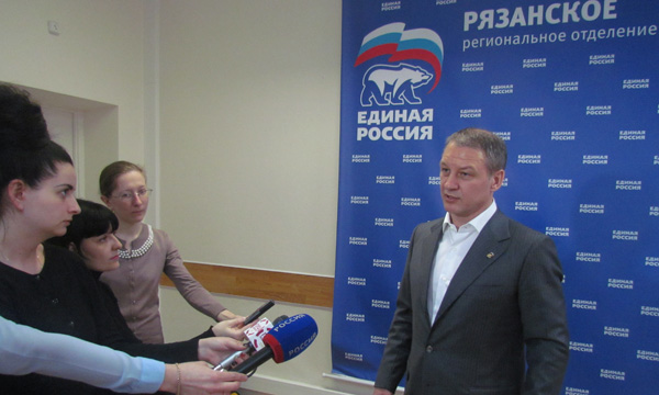 ����: ryazan.er.ru 