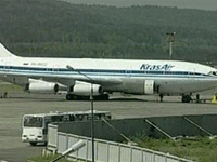 Правительственная комиссия рассмотрит ситуацию в