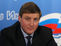 Партия и потребительское движение вместе