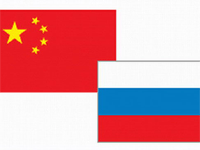 Путин и Вэнь Цзябао откроют российско-китайский инвестфорум