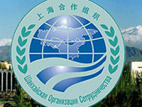 Урал готовится к саммиту ШОС