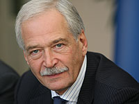 bПредседатель Высшего совета