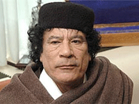 Ливийский лидер прибывает в Москву