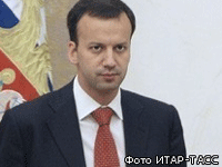 Дворкович: Государство поможет компаниям расплатиться по долгам