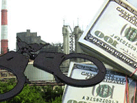 ������������� ������������ ��������������� ��������