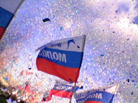 ���� ��������� �������� � ���������