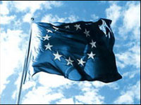 Москва ждет предложений ЕС по расследованию конфликта на Кавказе