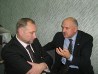 Руководящий состав