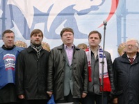 Вместе победим