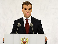 Медведев: Нужно организовать масштабный и системный поиск талантов