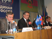 Краснодар готовится к Х съезду Партии