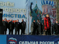 Благотворительность - отличительная черта праздника