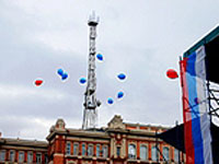 Единые взгляды, единая цель