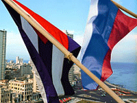 РФ выделит Кубе кредит до 335 млн долл