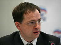 Мединский: Партии важны антикризисные предложения бизнеса