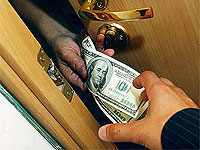 Антикоррупционный закон принят в первом чтении