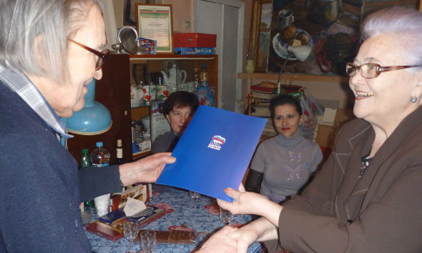 ����: lipetsk.er.ru