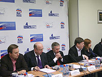 Клубы обсудили. Слово - за регионами