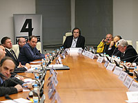 Послание президента о целях и ценностях