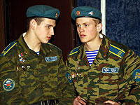 ����� ����� �� ������������ ������� ����������� 35 ���