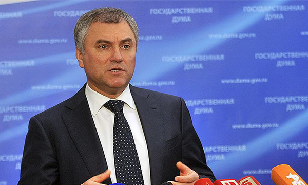 Фото: er-duma.ru