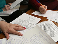 ����� �������� �������� �������� ����� ������