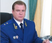 В ЦФО назначен новый замгенпрокурора