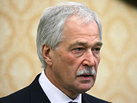 ���������-2020 - �������� ������ ������