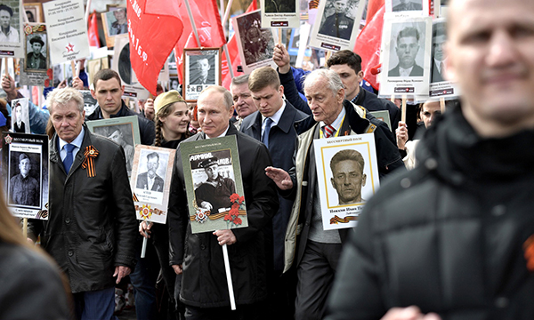 Фото пресс-службы Президента РФ