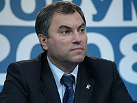 ������ ������ - ��������� �� �������