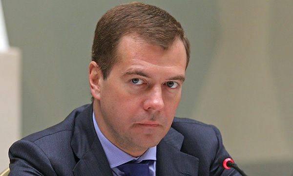 Фото пресс-службы Правительства РФ